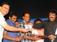 Srimannarayana Movie Audio Release